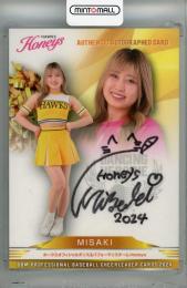 2024 BBM チアリーダーDANCING HEROINE MISAKI 直筆サインカード【61/89】 Honeys