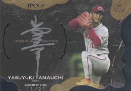 2019 EPOCH OBクラブ 設立25周年記念 広島 山内泰幸 レジェンダリー 直筆サインカード 銀箔版 11/21
