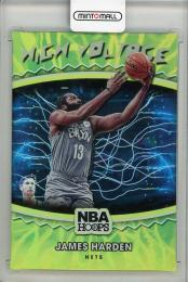 2021-22 PANINI NBA HOOPS James Harden #20 Brooklyn Nets
