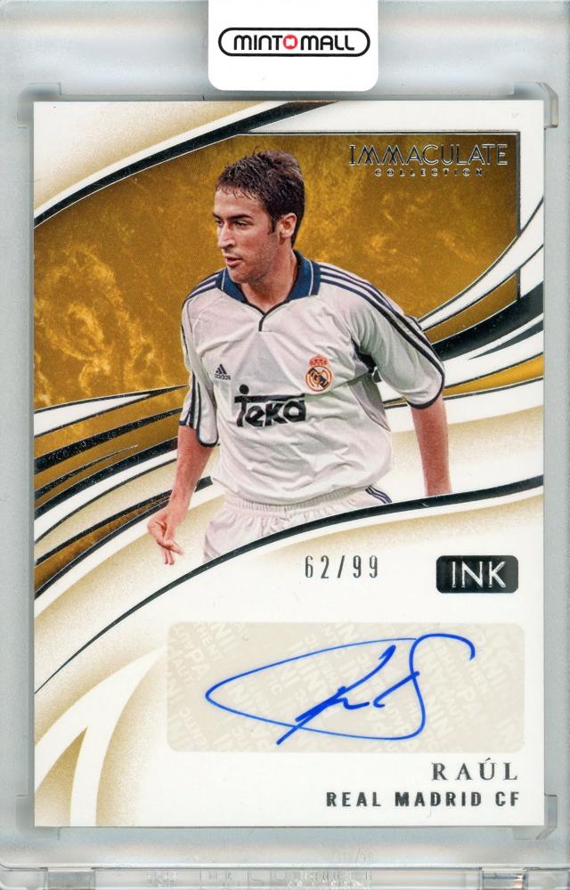 正規品販売！ ミントモール / MINT 札幌店 / 2020 PANINI Immaculate その他