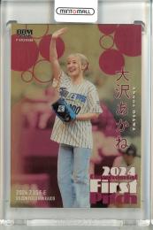 2024 BBM FUSION 大沢 あかね 始球式カード 金紙版【088/100】