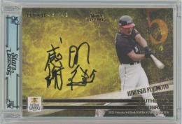 2025 EPOCH 福岡ソフトバンクホークス STARS & LEGENDS / 藤本博史 金版AUTHENTIC AUTOGRAPH直筆サインカード 【46/49】