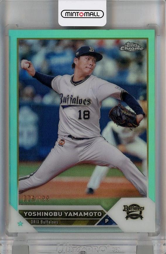 ミントモール / MINT 千葉店 / 2023 Topps NPB Chrome 山本由伸 (オリックスバファローズ) Aqua  Refractors ※初期傷あり 009/199