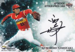 BBM 2019 INFINITY 野球 西崎幸広 直筆サインカード横版 84/90