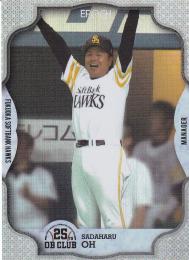EPOCH 2019 OBクラブ 設立25周年記念オフィシャルカード 福岡ソフトバンク 王貞治 レギュラーカード