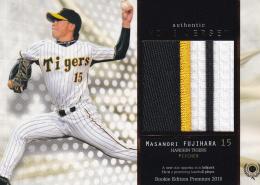 2010 BBM ルーキーエディションプレミアム 阪神 藤原正典 ジャージカード 26/30