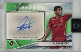 Topps Jリーグ デラックス 2024 ハ チャンレ 直筆サインカード Green【11/15】 名古屋グランパス