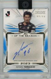 Topps Jリーグ デラックス 2024 山口蛍 直筆サインカード Blue【07/10】 ヴィッセル神戸