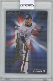 2016 カルビー プロ野球チップス第1弾 / 西野勇士(千葉ロッテマリーンズ) 金箔サイン入りスターカード