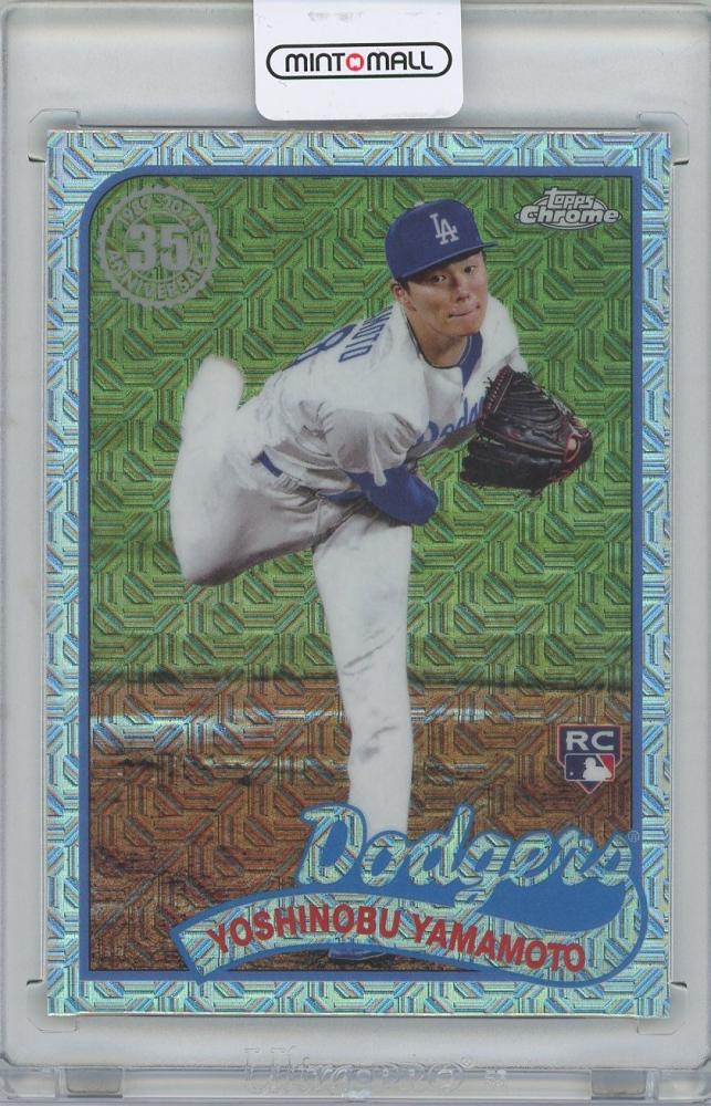 ミントモール / MINT 横浜店 / 2024 TOPPS '89 Topps Silver Pack