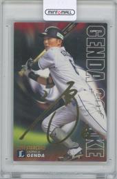 2019 カルビー プロ野球チップス第1弾 / 源田壮亮(埼玉西武ライオンズ) 金箔サイン入りスターカード