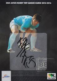 2015BBM ラグビートップリーグ 豊田自動織機 坂井克行 スペシャル直筆サインカード 12/30