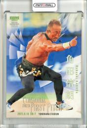 2023 BBM FUSION  角田信朗 始球式カード ホロPP版 176/300