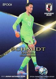 2023 EPOCH サッカー日本代表 スペシャルエディション #2 シュミット・ダニエル レギュラーカード