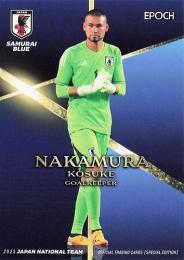2023 EPOCH サッカー日本代表 スペシャルエディション #3 中村航輔 レギュラーカード