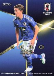 2023 EPOCH サッカー日本代表 スペシャルエディション #9 瀬古歩夢 レギュラーカード