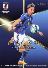 2023 EPOCH サッカー日本代表 スペシャルエディション #13 浅野拓磨 レギュラーカード