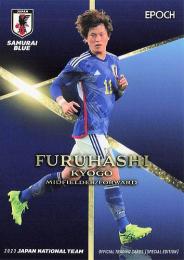 2023 EPOCH サッカー日本代表 スペシャルエディション #14 古橋亨梧 レギュラーカード