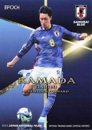 2023 EPOCH サッカー日本代表 スペシャルエディション #17 鎌田大地 レギュラーカード