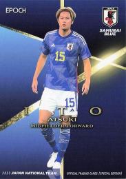 2023 EPOCH サッカー日本代表 スペシャルエディション #23 伊藤敦樹 レギュラーカード