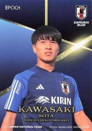 2023 EPOCH サッカー日本代表 スペシャルエディション #27 川崎颯太 レギュラーカード