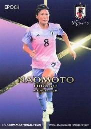 2023 EPOCH サッカー日本代表 スペシャルエディション #33 猶本光 レギュラーカード