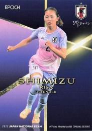 2023 EPOCH サッカー日本代表 スペシャルエディション #36 清水梨紗 レギュラーカード