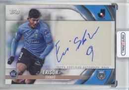 2024 EPOCH Jリーグフラッグシップ エリソン RC Auto 川﨑フロンターレ