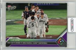 TOPPS now  TEAM JAPAN WBC-20【19/25】