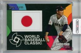 2023 Topps Baseball Japan Edition Shosei Togo WBC Japanese National Team Patch #WBCP-ST 【53/99】 Team Japan