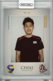 2016 龍神NIPPON 男子バレーボール  栗山雅史 チェキカード 15/30