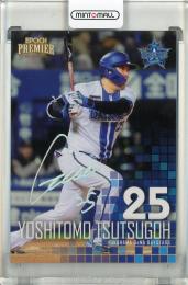 ミントモール / MINT 浦和店 / 2024 Topps NPB Stadium Club 筒香嘉智