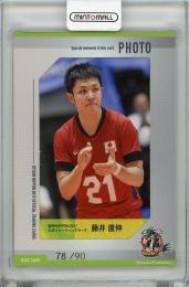2017 龍神NIPPON 男子バレーボール  藤井直伸 フォトカード 78/90