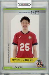2017 龍神NIPPON 男子バレーボール  小野寺太志 フォトカード 77/90