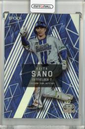 2025 Epoch 横浜DeNAベイスターズ Premier Edition 佐野恵太 GEM ホワイト【05/12】