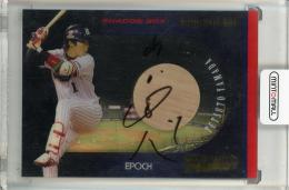 2016 Epoch 東京ヤクルトスワローズ Shadow Box Edition 山田哲人 Authentic Autograph and Bat　直筆サインカード【04/14】