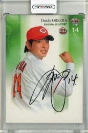 2024 BBM 1stバージョン  大瀬良大地 2014 BBM Rookie Edition Buyback 直筆サインカード【3/3】 広島東洋カープ