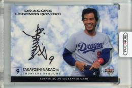 2014 BBM2014 ドラゴンズ・レジェンド 1987-2001DRAGONS 中尾孝義 直筆サインカード【60/60】 中日ドラゴンズ