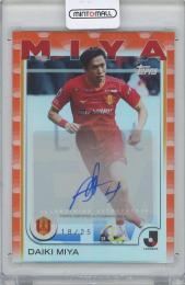 2025 TOPPS Jリーグ フラッグシップ / 宮大樹 (名古屋グランパス) Autographs Orange Foil Variation直筆サインカード 【18/25】