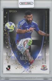 2025 EPOCH Jカードスペシャルエディション / ユーリ アラウージョ (横浜F・マリノス) 金箔サイン入りエクストラレギュラーカード 【05/30】