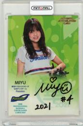 2021 BBM チアリーダー Dancing Heroine-華- 東京ヤクルト MIYU 直筆サインカード 03/90
