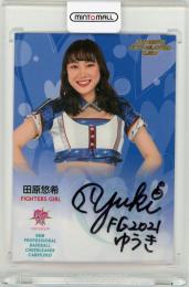 2021 BBM チアリーダー Dancing Heroine-華- 北海道日本ハム 田原悠希 直筆サインカード 062/100