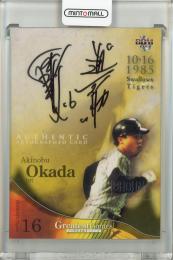 ミントモール / MINT 池袋店 / EPOCH 阪神タイガース PREMIER EDITION