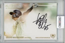 2021 BBM ROOKIE EDITION PREMIUM 若林楽人 直筆サイン【48/49】 埼玉西武ライオンズ