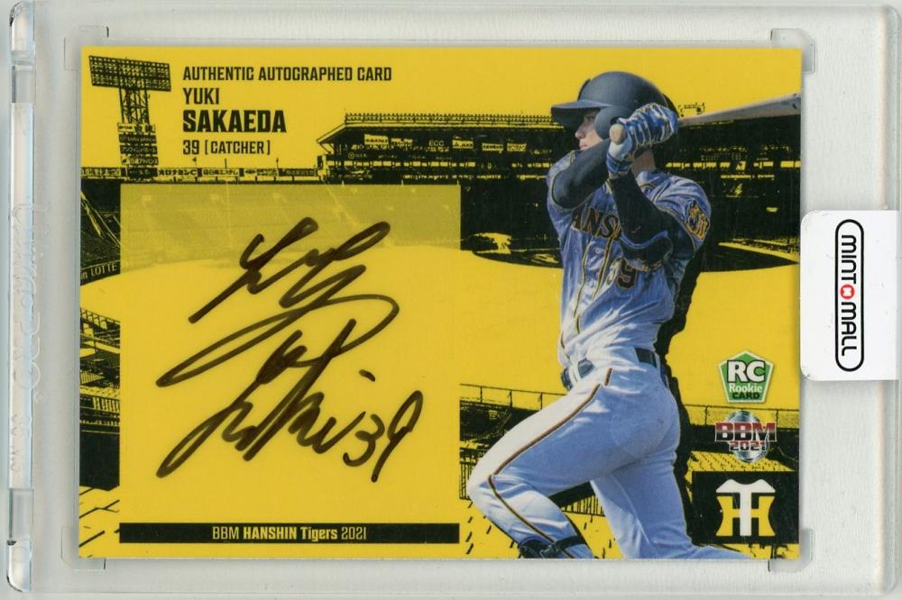 EPOCH 2021 根尾昂 直筆サインカード