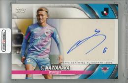 2024 Topps Jリーグ フラッグシップ 河原創 直筆サインカード サガン鳥栖