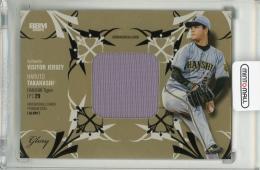 BBM GLORY 2025 髙橋遥人 ジャージカード【61/80】 阪神タイガース