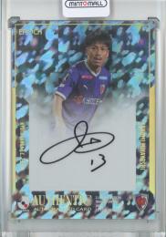 2023 EPOCH J League Official Trading Card Special Edition 京都サンガF.C. 宮吉拓実 Authentic Autograph Card 45181