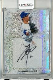 BBM GLORY 2025 田中幹也 直筆サインカード【25/30】 中日ドラゴンズ