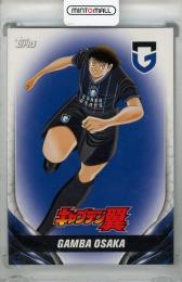 2024 Topps Jリーグ フラッグシップ キャプテン翼 CAPTAIN TSUBASA VARIATIONS ガンバ大阪